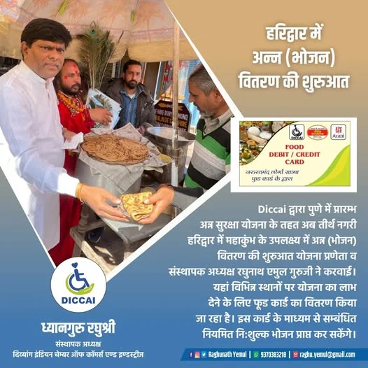 Cloudswift Solutions