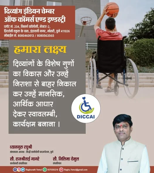 Cloudswift Solutions